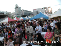 タイフードフェスティバル2003 大阪